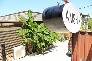 Гостевой дом Guest House Amshin Цандрыпш